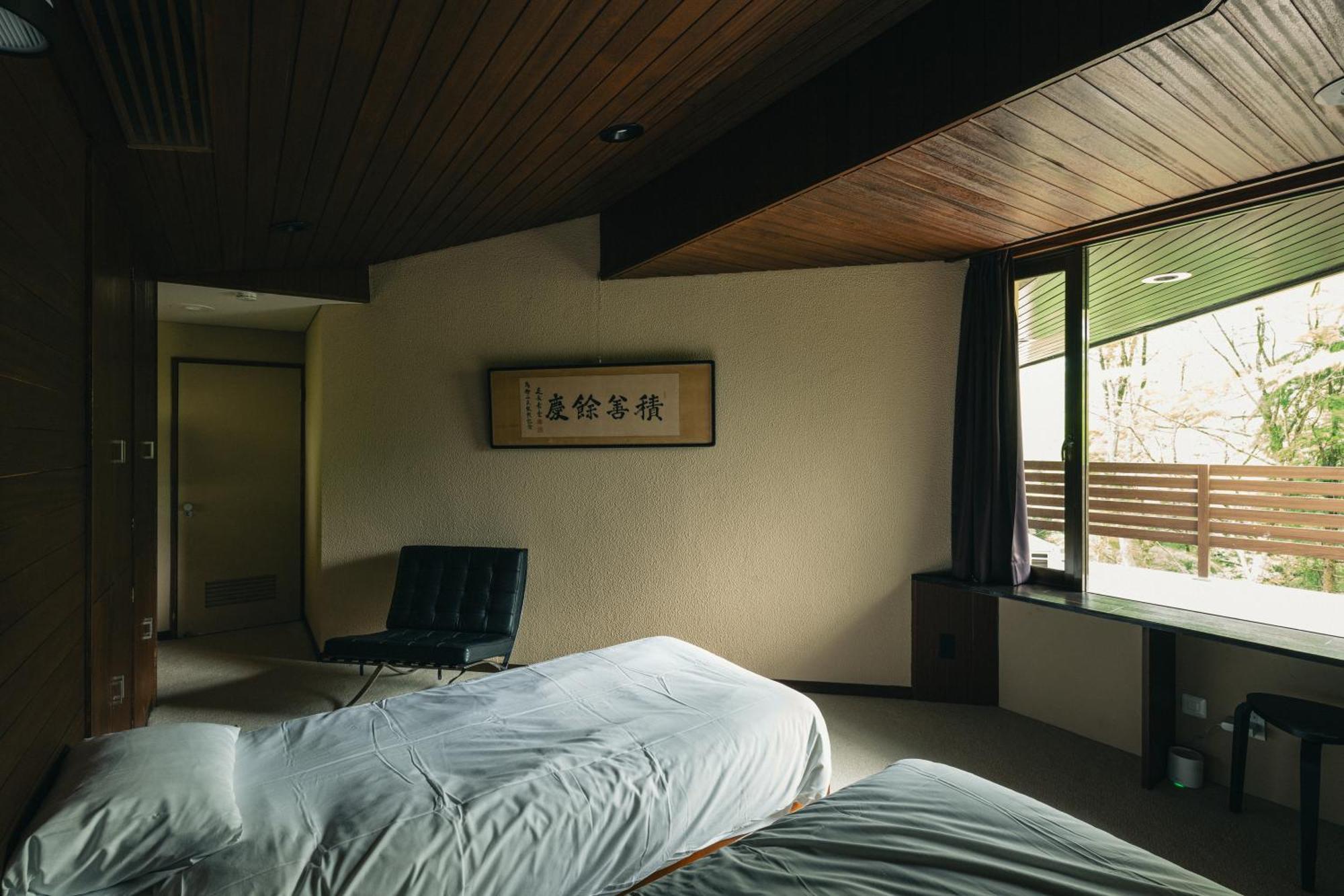 Вилла Aknot Hakone 大涌谷を望むモダニズム建築 東京から90分 Экстерьер фото